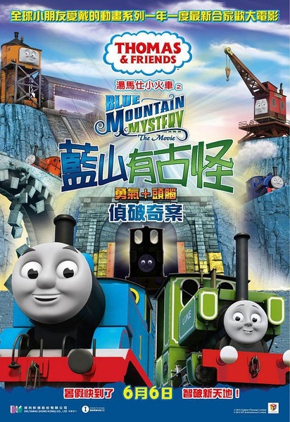 弗雷斯特职业心理学院留信网认证